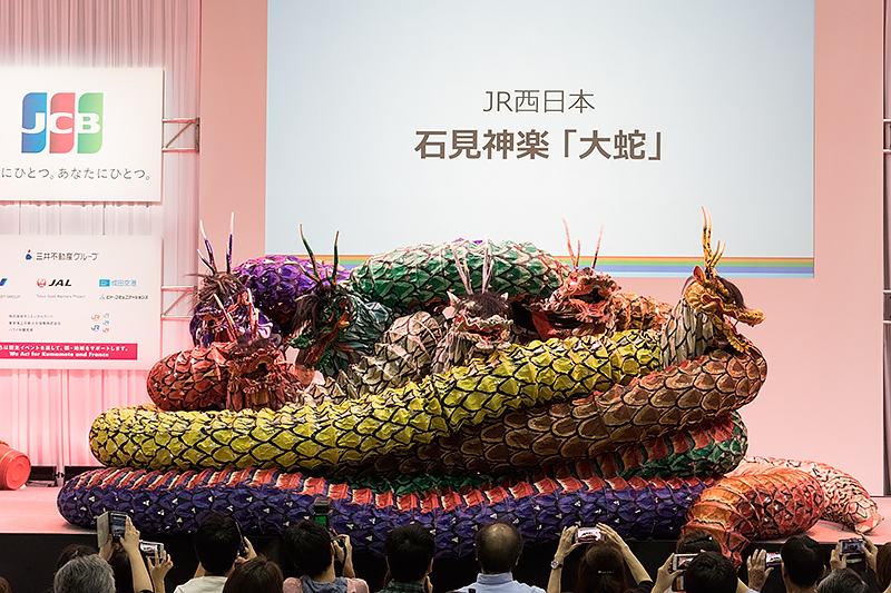 スサノオノミコトがヤマタノオロチに取り込まれてしまう