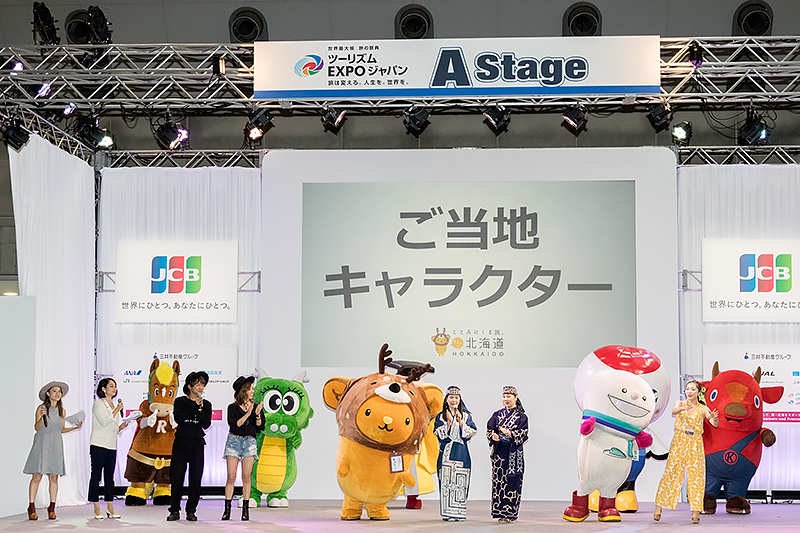 ご当地キャラクターたちによる踊りでフィナーレ