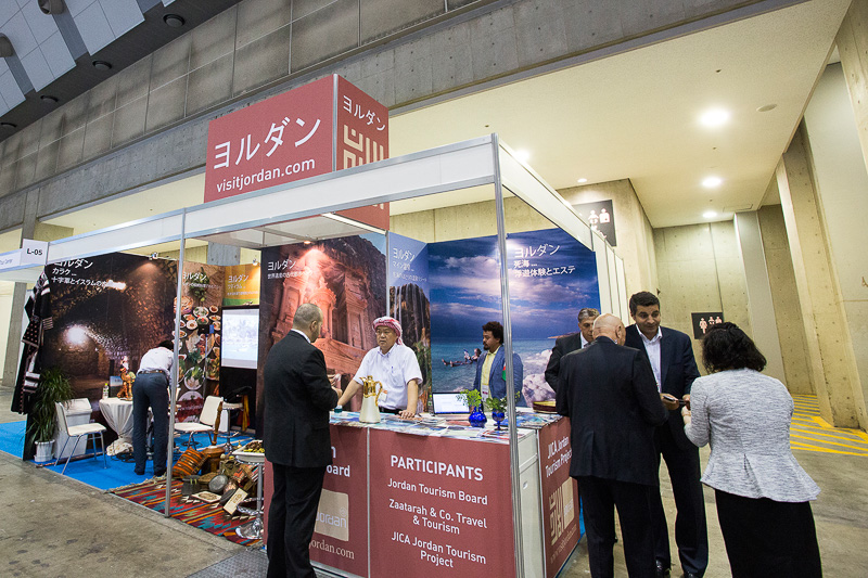 ヨルダンブース