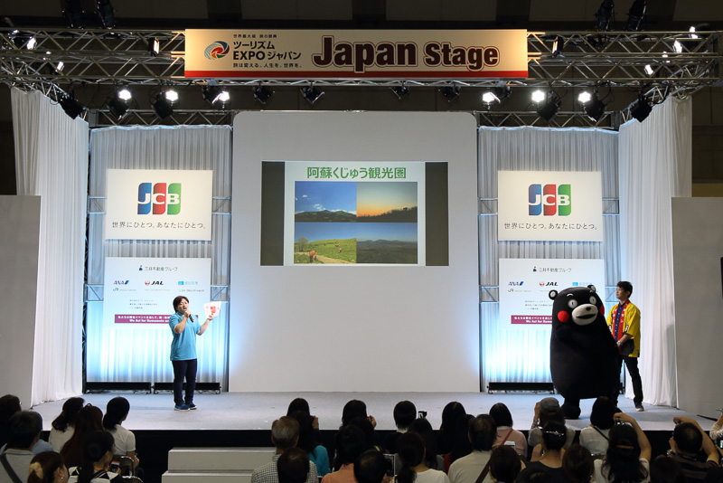 熊本観光連盟のスタッフよる県内の観光スポットの紹介