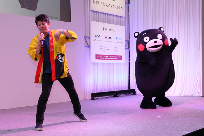 イベント後半は来場者と一緒にくまモン体操が行なわれた