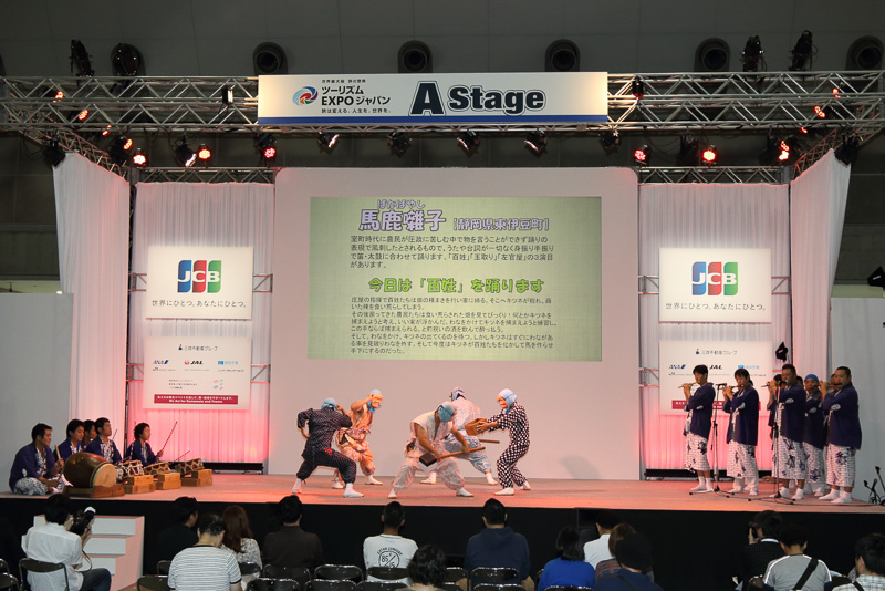 東伊豆町に伝わる伝統芸能「馬鹿囃子」