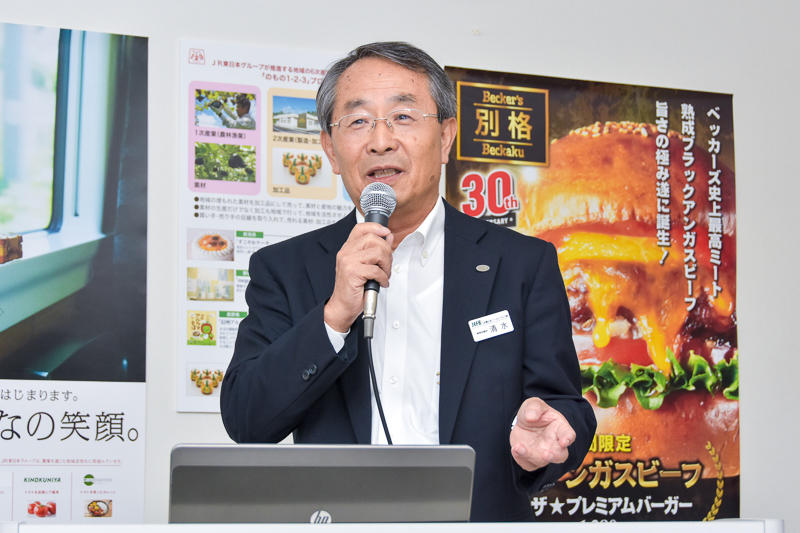 ジェイアール東日本フードビジネス株式会社 常務取締役営業本部長 清水泰治氏は「ザ★プレミアムバーガーは自信を持ってお勧めできる商品」と意気込みを見せる