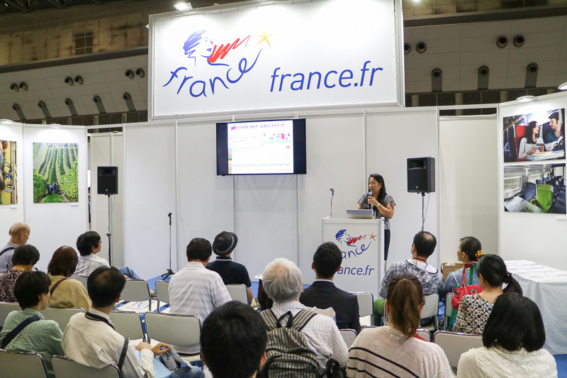 フランス観光開発機構のブースでは、フランス各地方の観光地を紹介する「フランスセミナー」を行なっていた