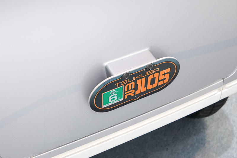 公道を走るためのナンバーも取得