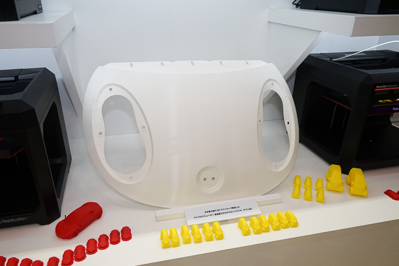 日本最大級の3Dプリンタで制作した豊島屋モデルのオリジナルフロントグリル