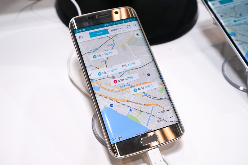 利用者は空き情報をスマホでリアルタイムに確認できる。利用料は1分単位でオンライン決済