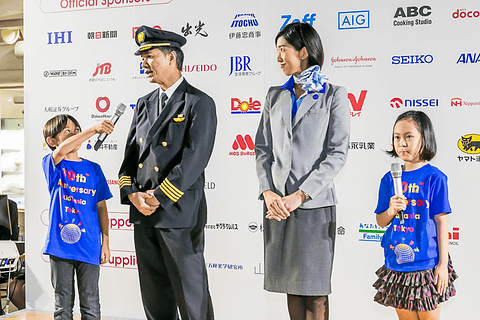 キッザニア東京」10周年記念セレモニーを開催 ANAの「飛行機