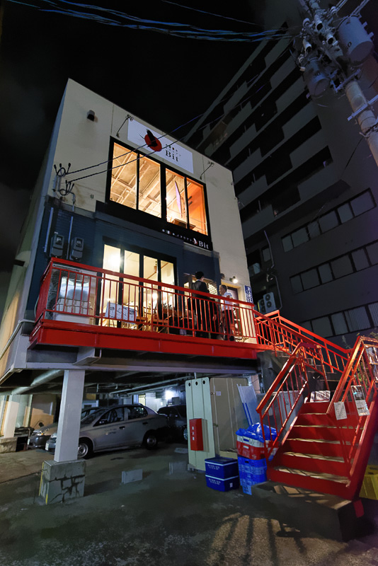 燕三条イタリアン Bit