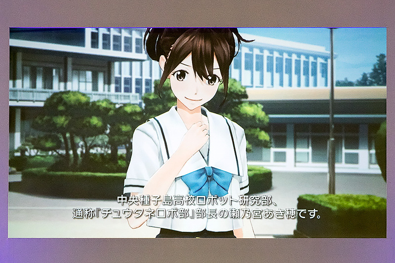 瀬乃宮あき穂が種子島のスポットを紹介