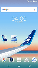 ANAのマイルがたまる携帯電話サービス「ANA Phone」が12月上旬
