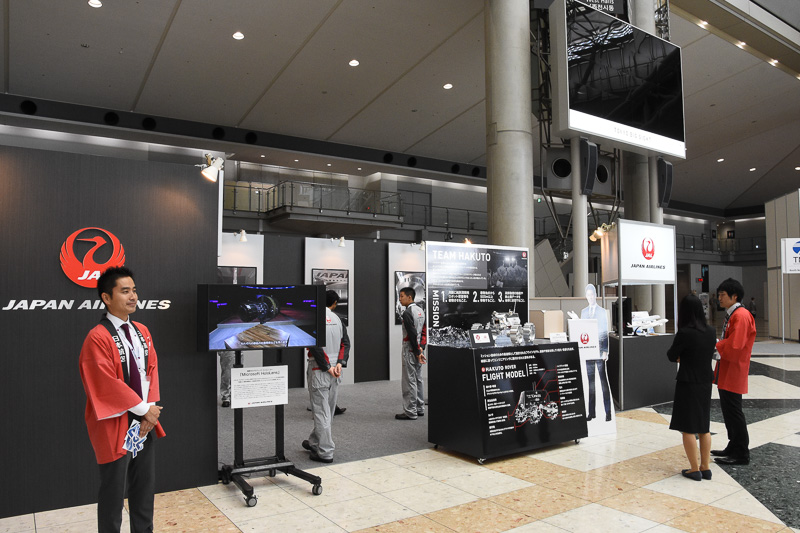 旅客航空業界で主要なところではANA、JAL、ボーイング、エアバスが揃って出展