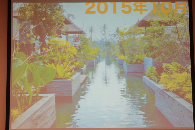 工事の進捗を写真とともに紹介し、星のやバリは開業日が2017年1月20日に、予約販売を10月20日に開始すると発表した