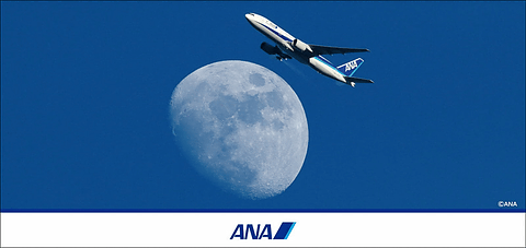 日本郵便、ANAとJALの機体をデザインした切手「TIAT ANA」と「TIAT