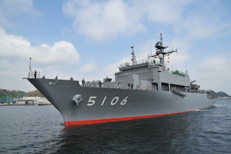 海洋観測艦しょうなん