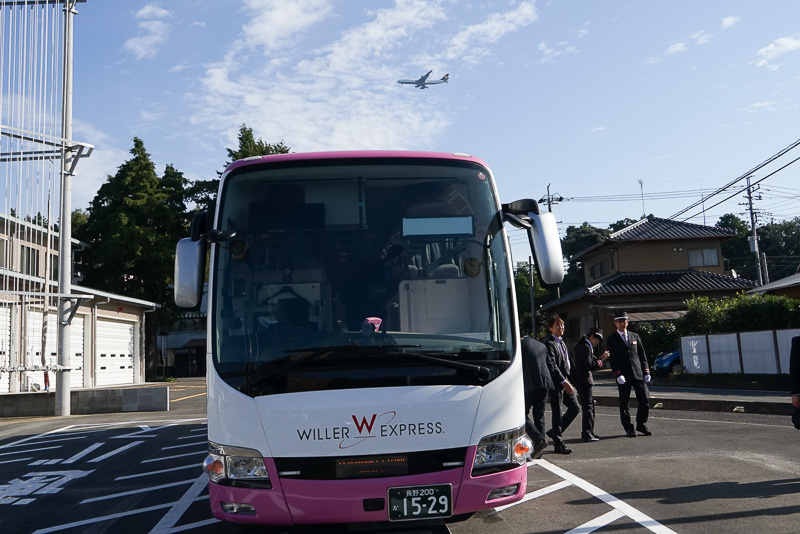 芝山町は成田空港のすぐ近く。上空を飛行機が間近に飛ぶ