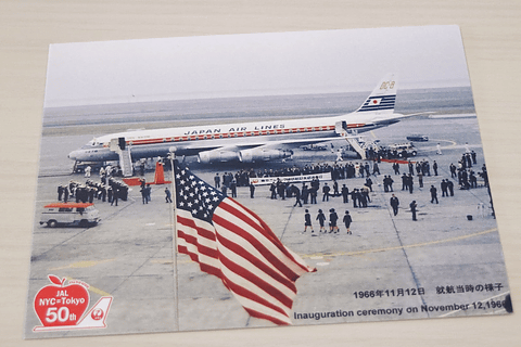 JAL 日本航空30周年記念 マンハッタンエキスプレス JAL 日本航空30周年記念 マンハッタンエキスプレス