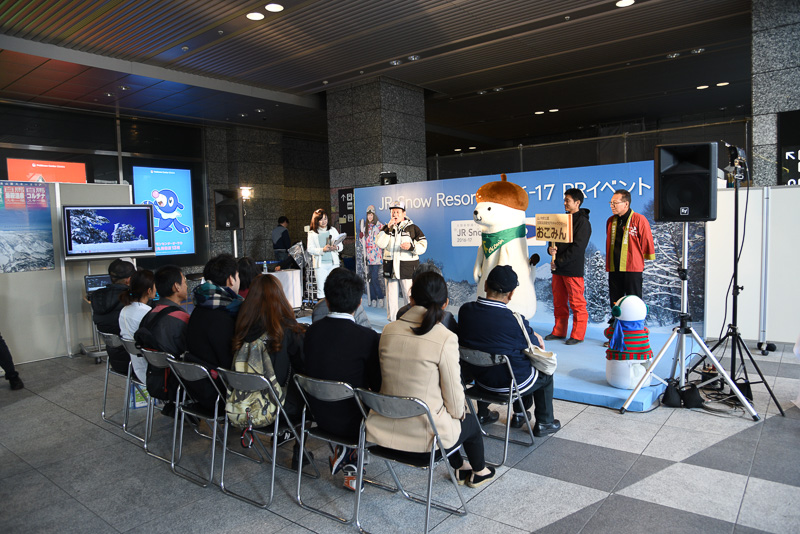 12月3日は高確率で当たっていた