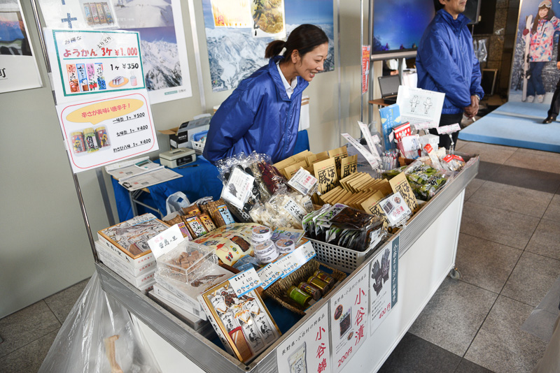 各エリアの特産品の即売会