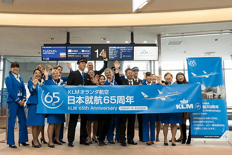 KLM オランダ航空 日本就航100周年記念モデルプレイン 1/200 Phoenix 777-200ER KLMオランダ航空 特別塗装 「創業100周年