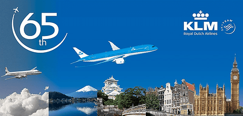 KLM オランダ航空 日本就航100周年記念モデルプレイン 1/200 KLM オランダ航空 日本就航100周年記念モデルプレイン 1/200