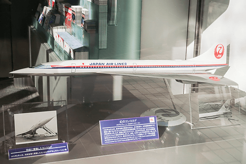 JALプラザ有楽町、東京～ニューヨーク線50年を振り返る展示企画。12月