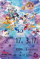 ディズニーリゾートラインが冬のイベントに合わせたラッピング