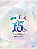 ディズニーリゾートライン フリーきっぷ 使用済み リゾラ シー15周年 ディズニーリゾートライン フリーきっぷ 使用済み リゾラ シー15周年