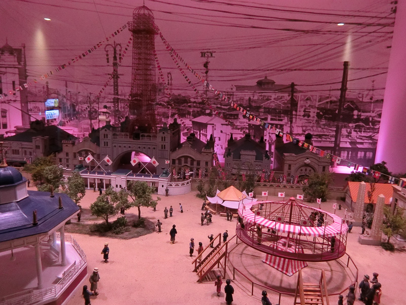 明かりが変わるところ