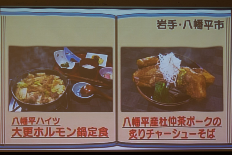 機内ビデオでは西表島の自然やグルメを、地元の“旅タツ”の案内のもと紹介