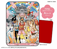 人気漫画「ONE PIECE」と連携した熊本復興プロジェクトを開催中