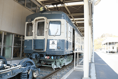京成電鉄 TYPE3200 運行開始 記念グッズ 京成電鉄 TYPE3200 運行開始 記念グッズ - メルカリ