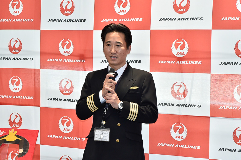 JAL3515便の機長を担当した原佳範氏より感謝のあいさつ