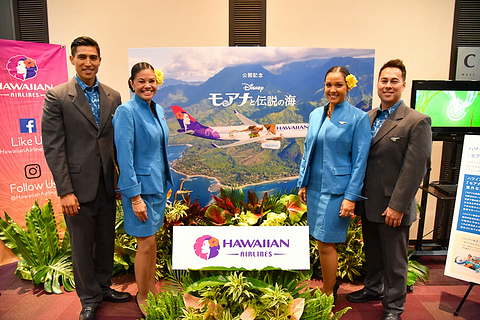 ハワイアン航空 限定 コラボ ディズニー モアナ2 トラベルブランケット ハワイ Moana 2 x Hawaiian Airlines – logostore.hawaiianairlines.com