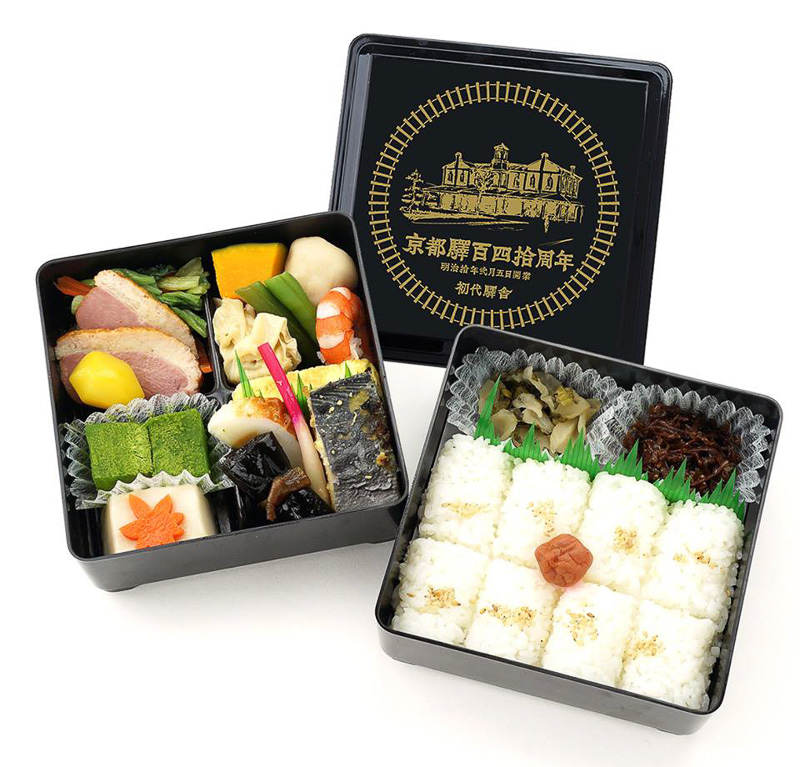 「京都駅開業140周年記念駅弁」を3月18日～5月15日の期間、SUVACOジェイアール京都伊勢丹において限定販売する