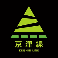 京阪大津線　行先表示板（黄） 京阪大津線 行先表示板（黄）