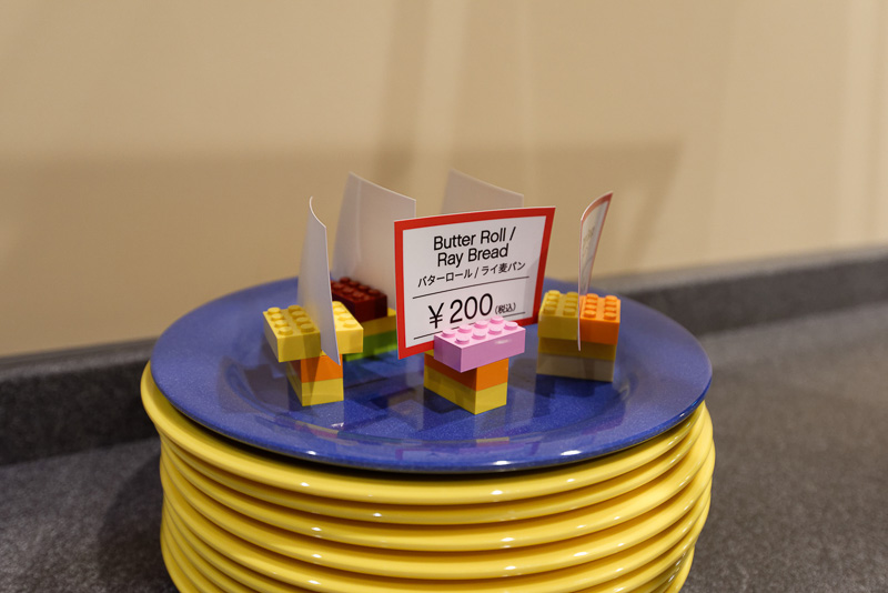ペーパースタンドがブロックで作られているなど、気の利いた演出も