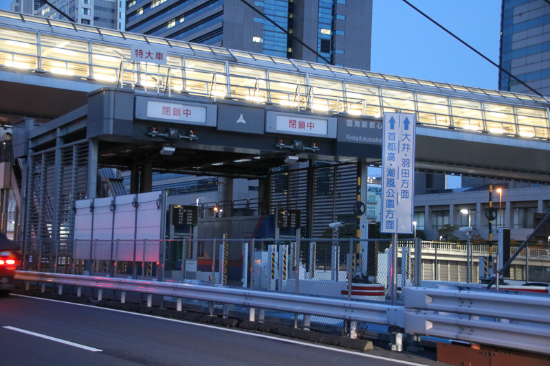 閉鎖され、使われなくなった3月21日までの臨海副都心入口