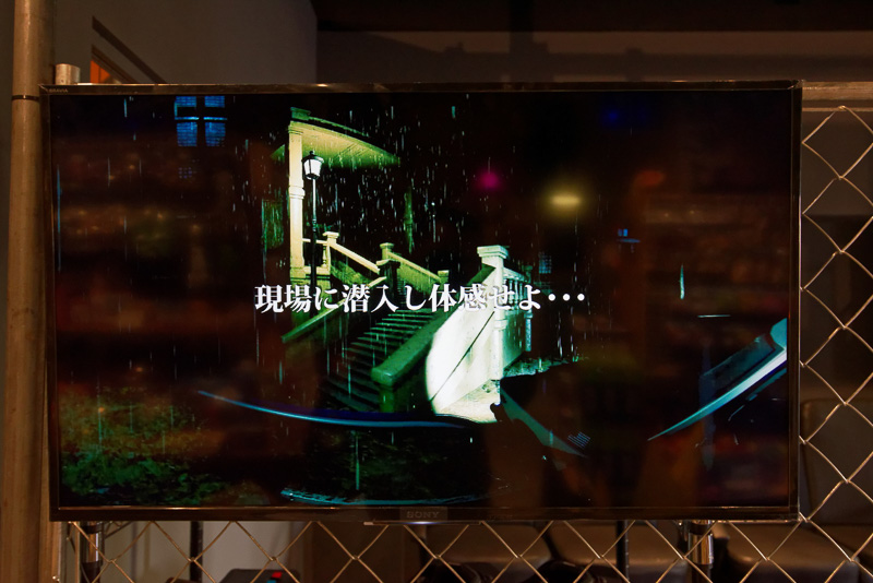 VRによる「未来化学実験室」。アドベンチャーとホラーをテーマにした2つのコンテンツが楽しめる