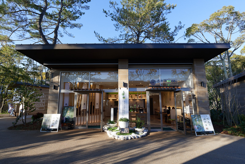 名古屋を本拠とする、抹茶を使ったスイーツの「西条園」