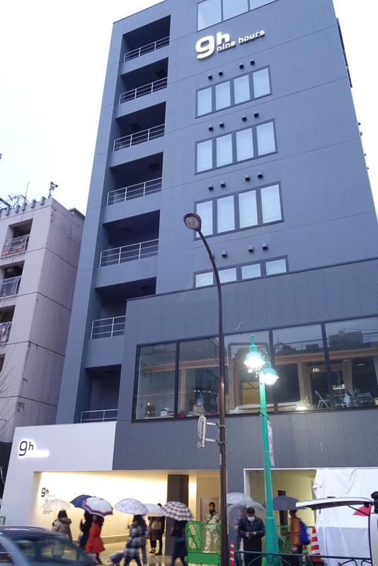 ナインアワーズ北新宿