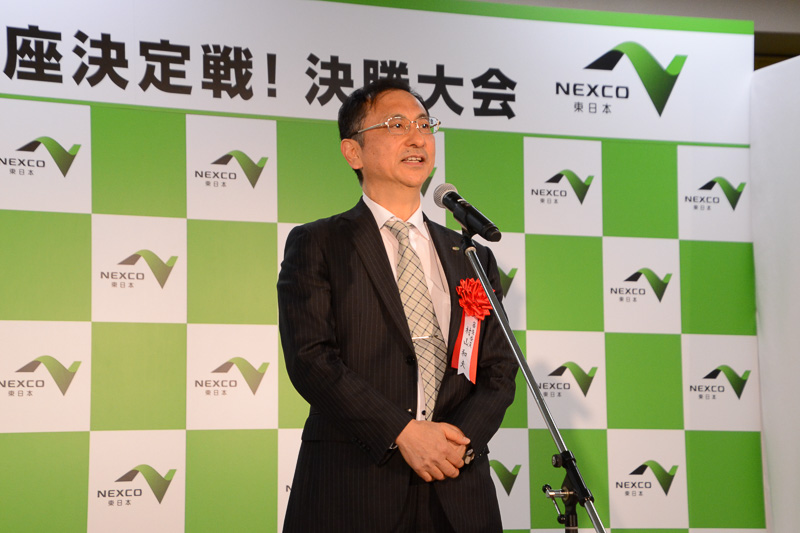 開会の挨拶をするネクセリア東日本株式会社 代表取締役社長の村山和夫氏