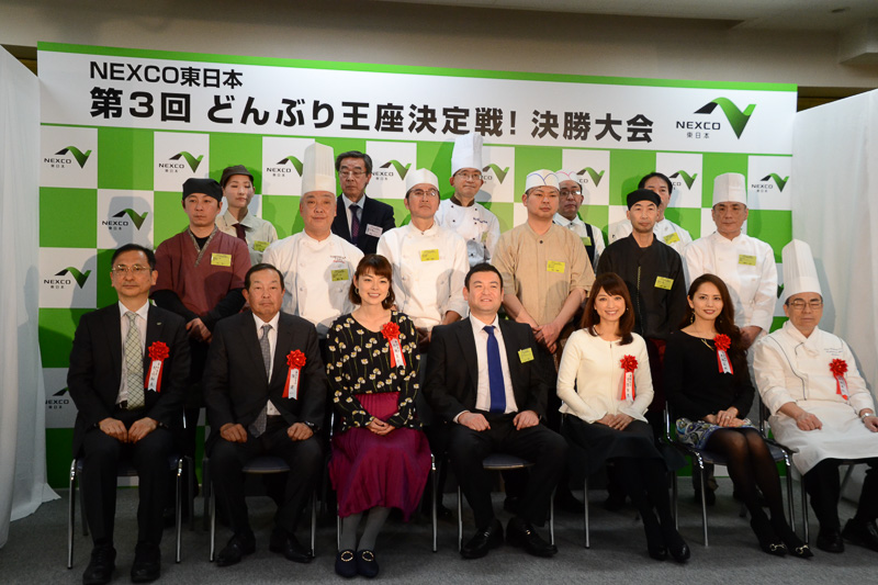 出場者全員による記念撮影