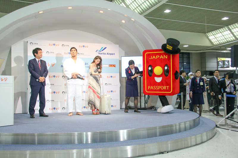 篠原信一さん、河北麻友子さん、パスポくんが登場