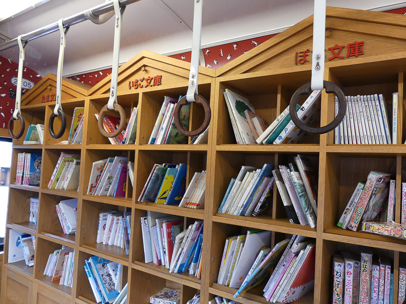 たま文庫なるものも