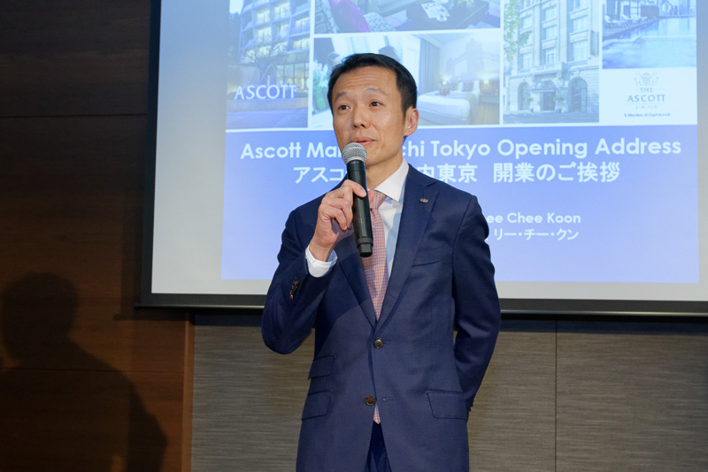 日本初上陸となる「アスコット」の開業に向け、意気込みを語ったアスコットCEOのリー・チー・クン氏。数日前から日本国内を旅行していたという
