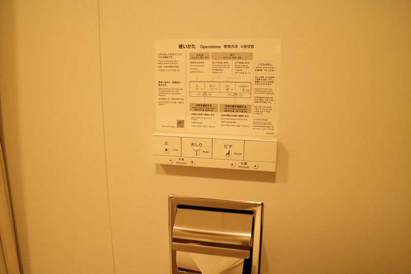 トイレはTOTOのウォシュレット付き