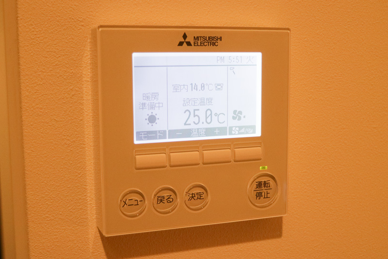 客室ごとにエアコンが備え付けられているので、自分好みに温度を調整できる