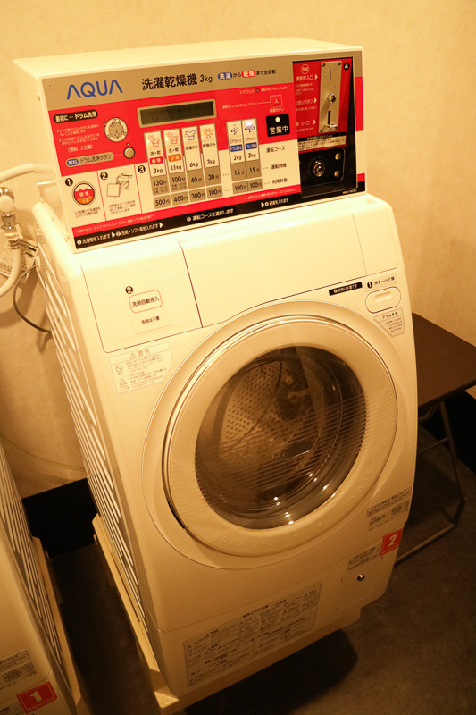 2階には洗濯乾燥機が2台用意されている