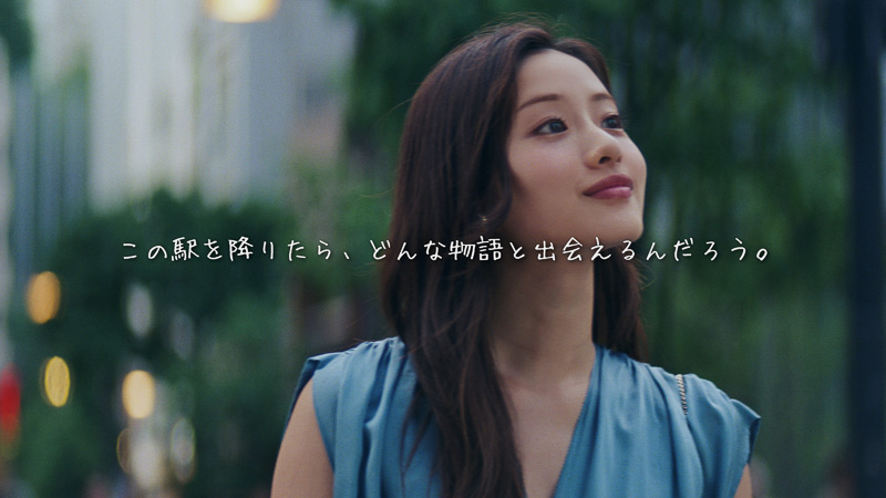 「Find my Tokyo.」ステートメントムービー